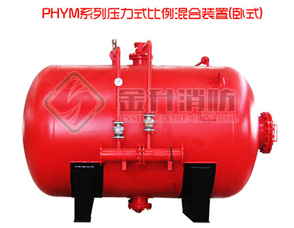 广东压力式比例混合装置厂家分享消防泡沫罐的重要作用